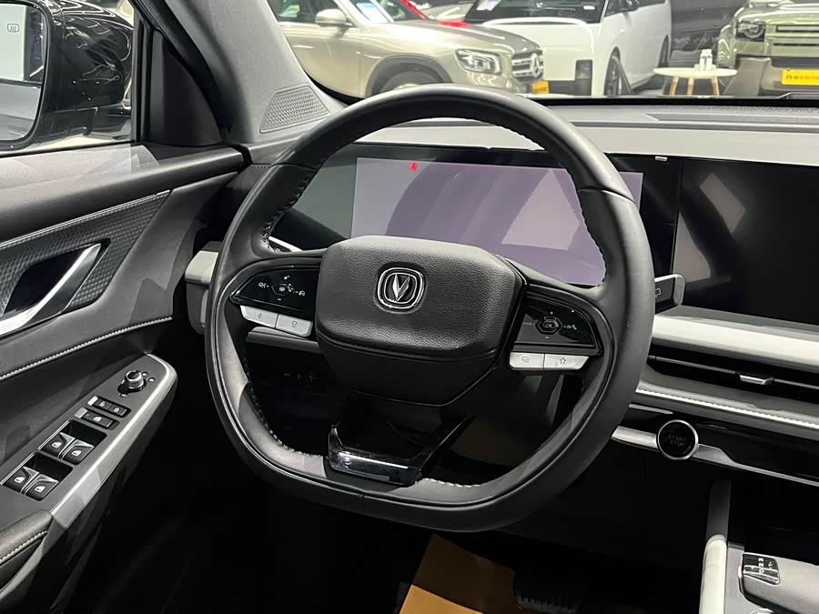 Changan CS75 Plus 2024 immagine di auto #16