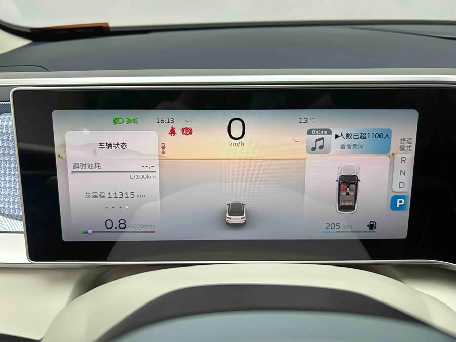 GEELY ICON 2024 #16 GEELY ICON 2024 imagem de carro #16