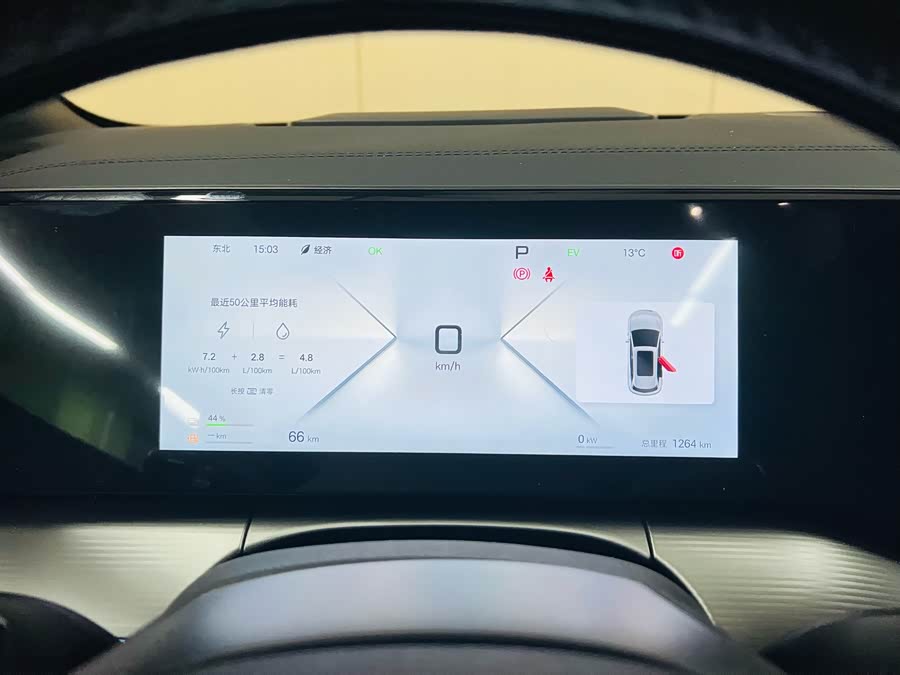 BYD SongL DM-i 2025 car image #16