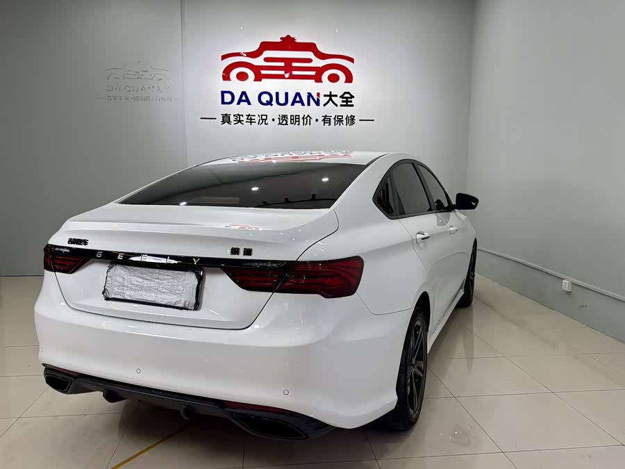 GEELY Binray 2021 car image #16