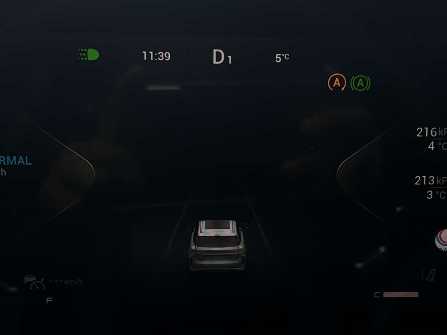 Exceed Yaoguang 2023 car image #16