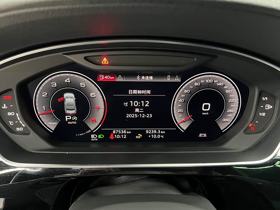 奥迪 奥迪A8 2020 汽车图片 #16