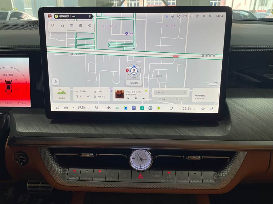 Tank 500 New Energy 2024 car image #16