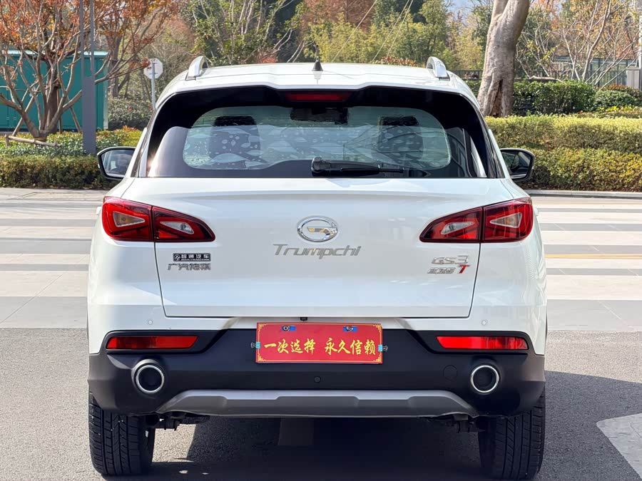 GAC Trumpchi GS3 2020 car image #16