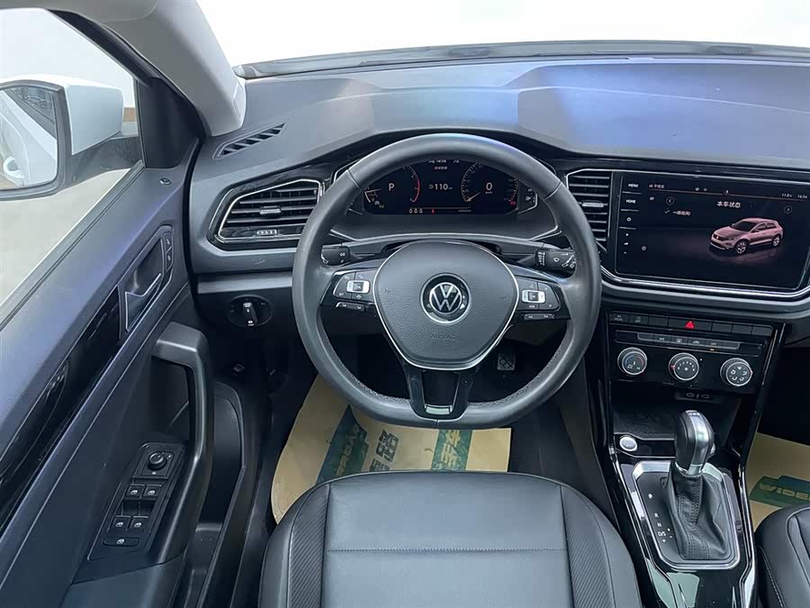 Volkswagen T-Roc 2020 #16 Volkswagen T-Roc 2020 car image #16