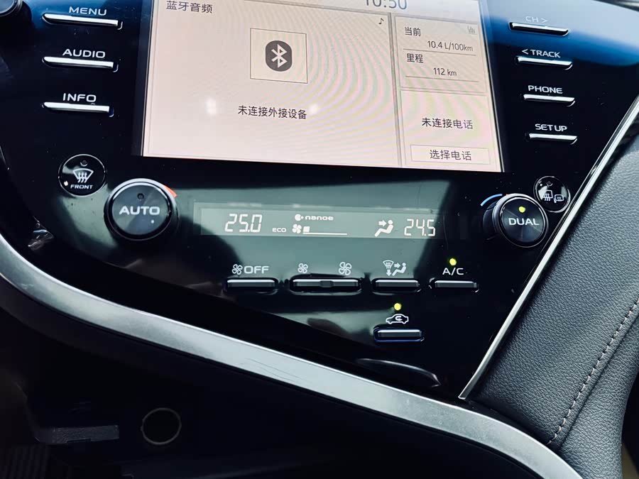 Toyota Camry 2018 car image #16