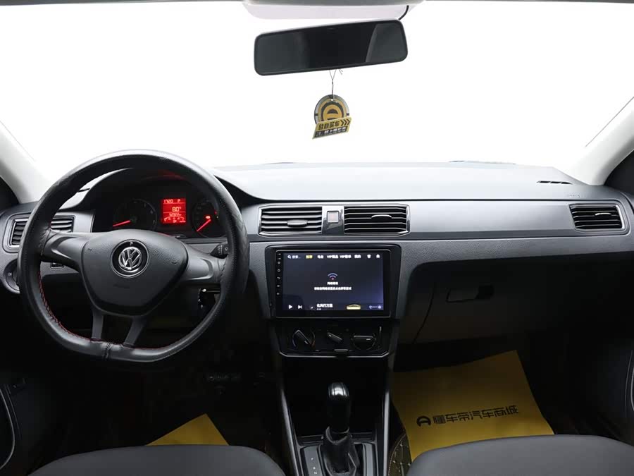 Volkswagen Santana 2021 car image #16