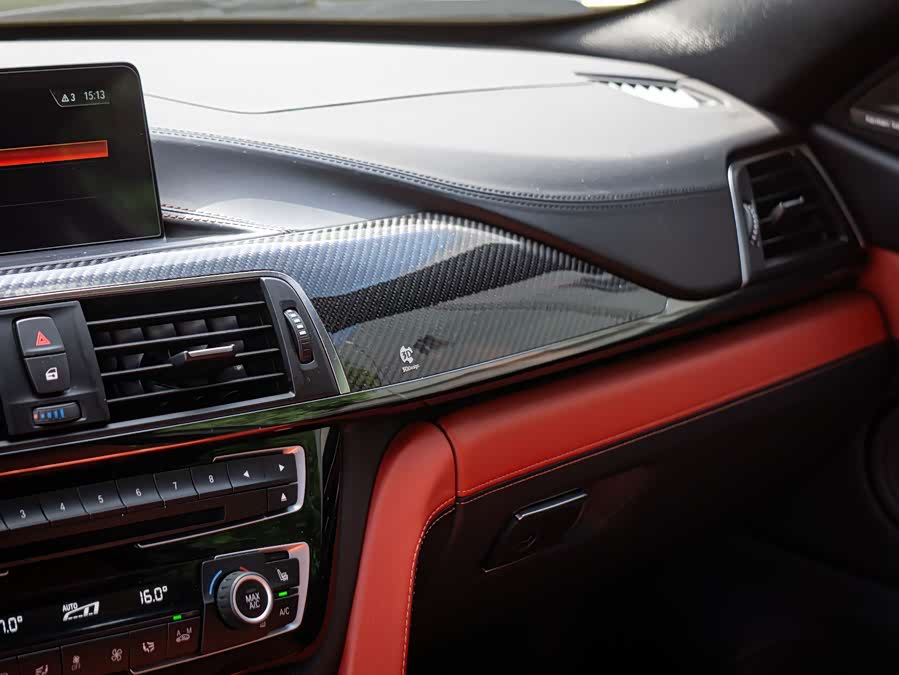 BMW M4 2017 #16 BMW M4 2017 imagem de carro #16