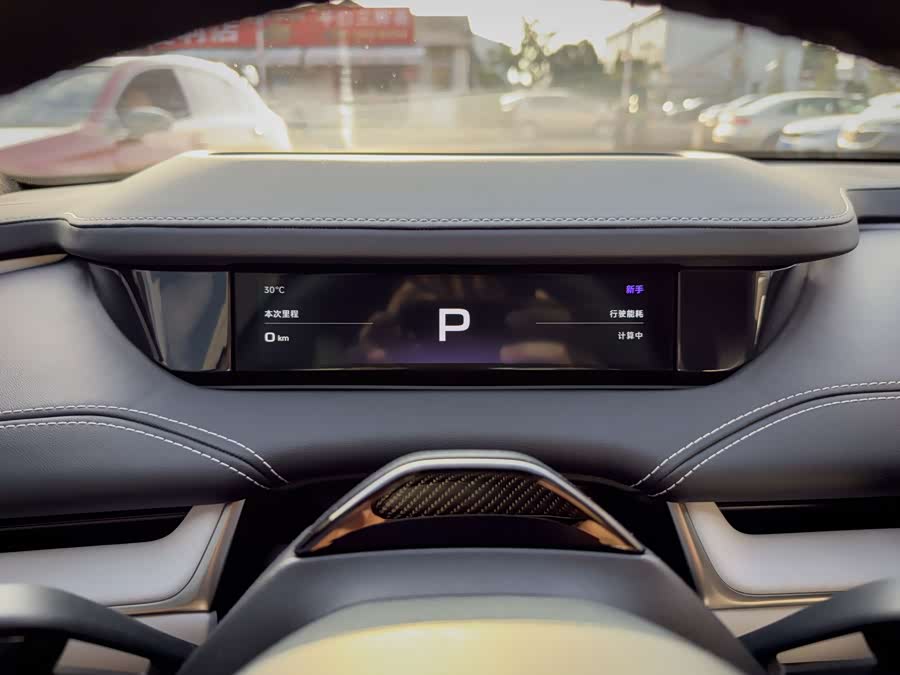 MI SU7 2024 car image #16