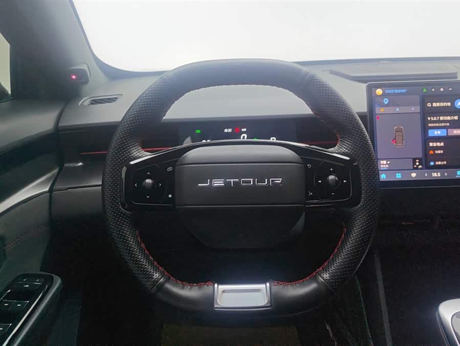 Jetour Dashing 2022 car image #16