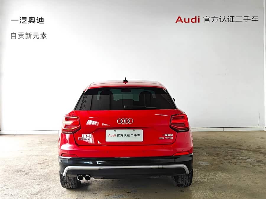 Audi Q2L 2021 imagem de carro #16