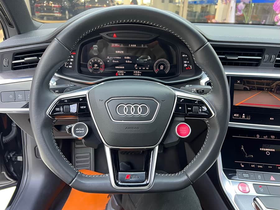 Audi A6L 2020 car image #16