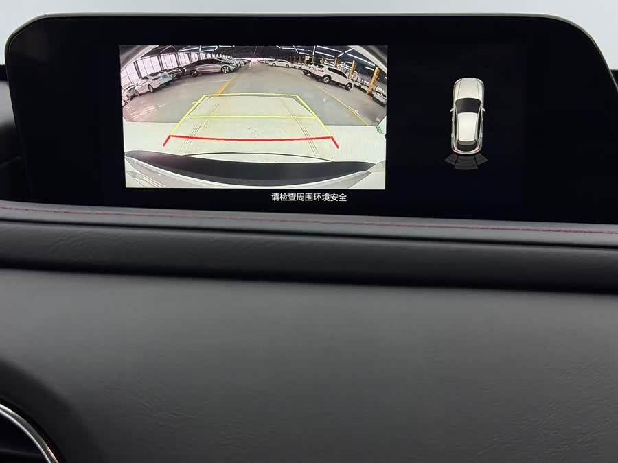 马自达 马自达CX-30 2023 汽车图片 #16