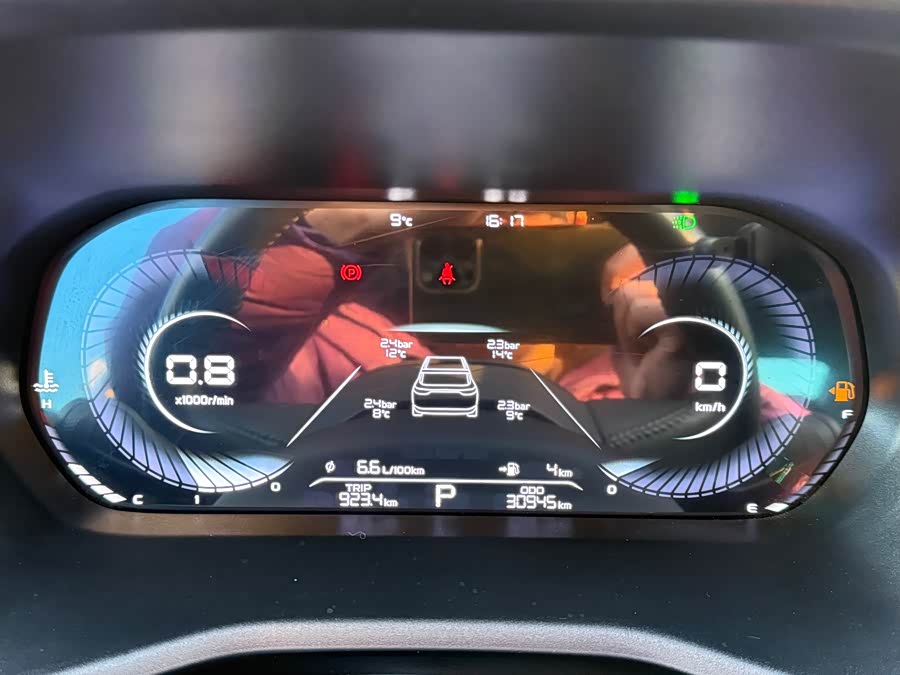 吉利汽车 帝豪 2021 汽车图片 #16