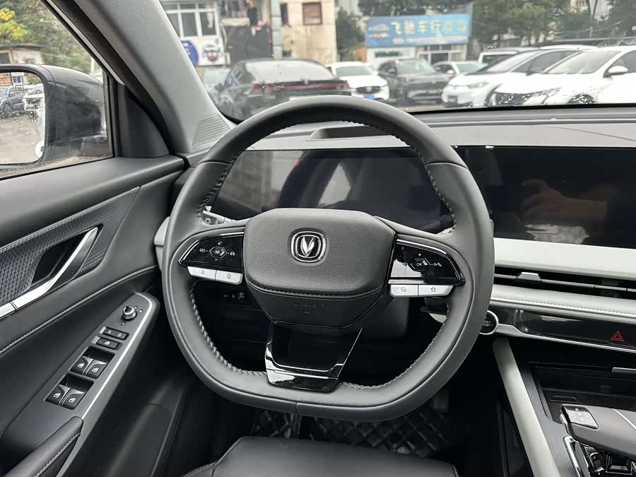 Changan CS75 Plus 2024 #16 Changan CS75 Plus 2024 imagem de carro #16