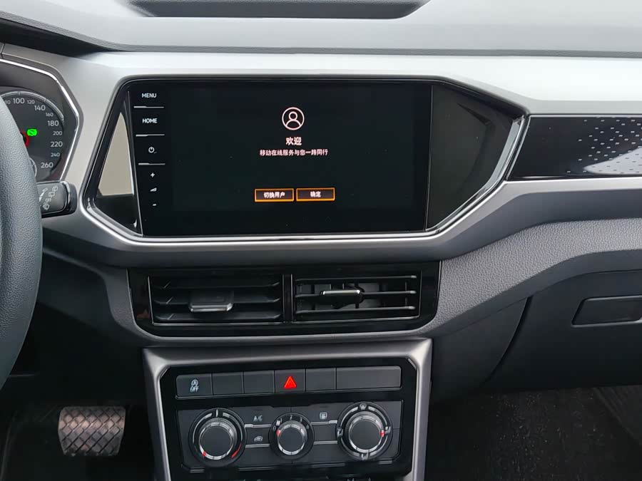 Volkswagen T-Cross 2021 #16 Volkswagen T-Cross 2021 car image #16