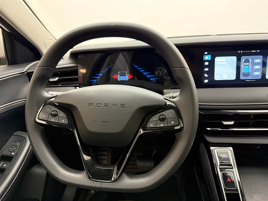 荣威 荣威i5 2023 汽车图片 #16