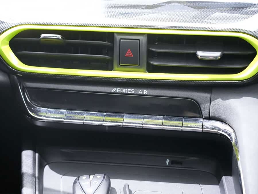 Changan UNI-T 2021 #16 Changan UNI-T 2021 car image #16