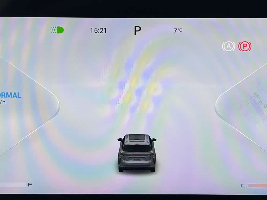 Exceed Yaoguang 2023 #16 Exceed Yaoguang 2023 immagine di auto #16