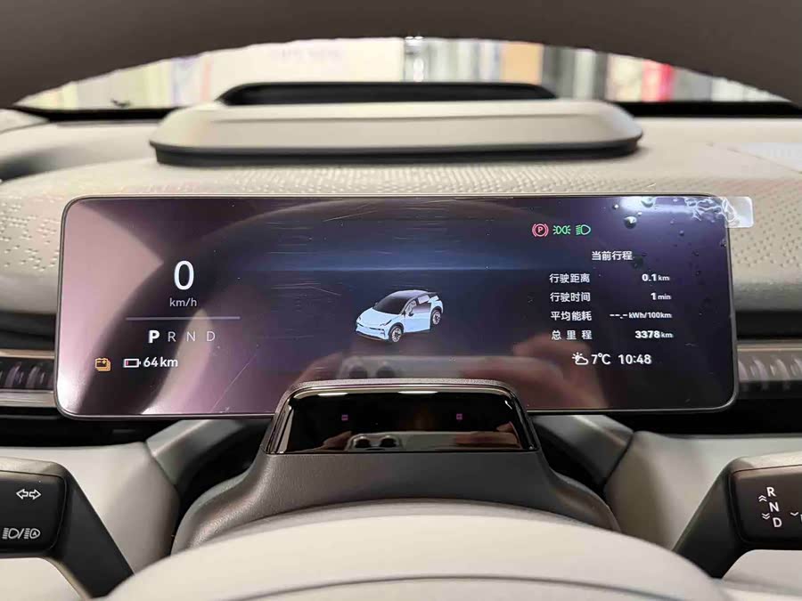 极氪 极氪X 2024 汽车图片 #16