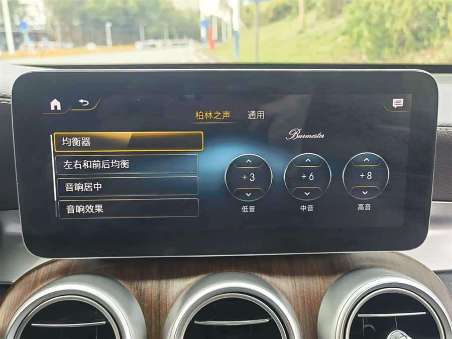 Mercedes-Benz GLC Class 2020 #16 Mercedes-Benz GLC Class 2020 immagine di auto #16