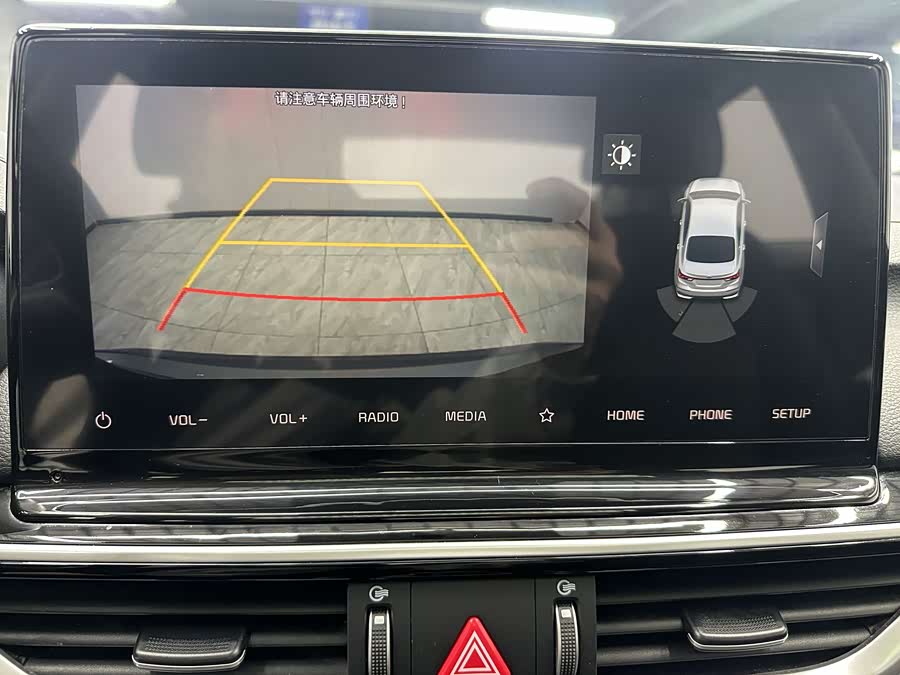 Kia K3 2021 car image #16