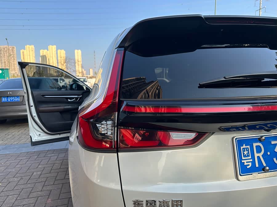 Honda CR-V 2022 #16 Honda CR-V 2022 car image #16