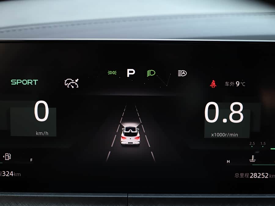 Changan UNI-T 2022 car image #16