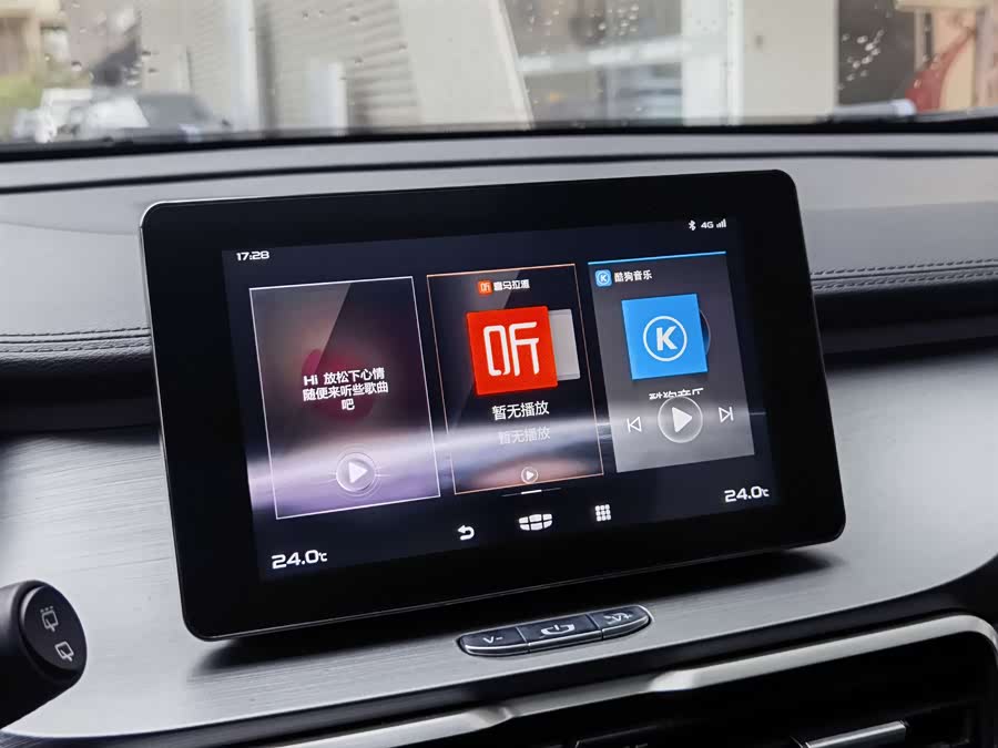 GEELY Coolray 2020 car image #16