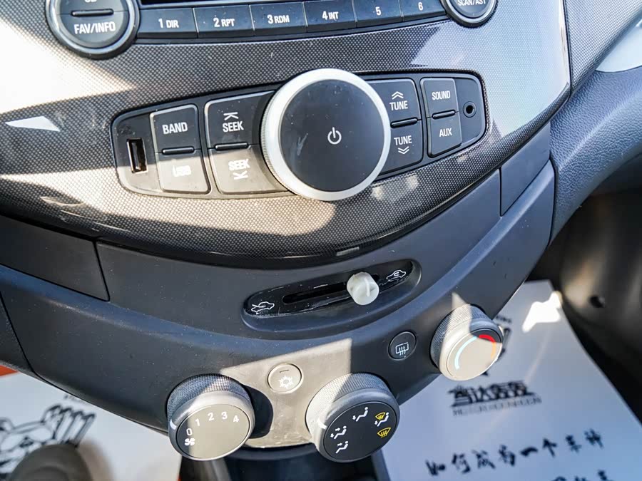 Chevrolet Spark 2010 car image #16