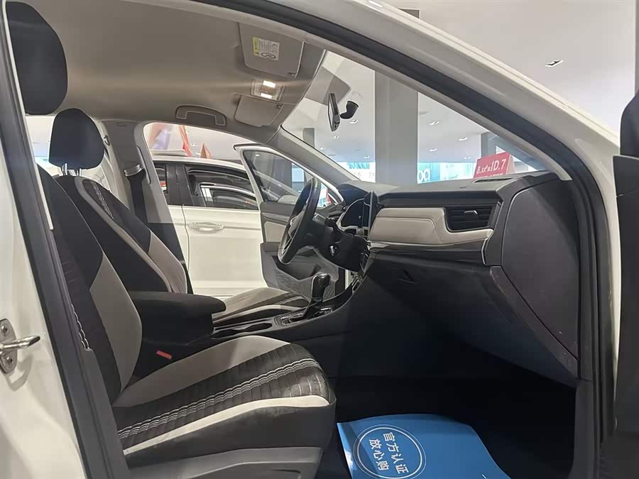 Volkswagen Bora 2024 car image #16