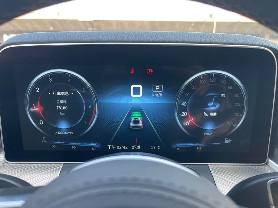 HongQi H9 2021 car image #16