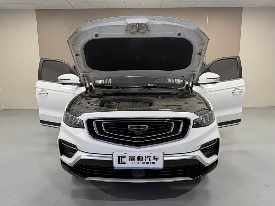 GEELY Boyue 2020 car image #16