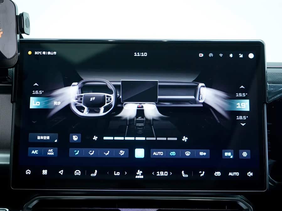 Jetour 2024 car image #16