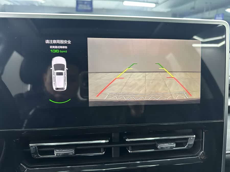 Haval M6 2021 car image #16