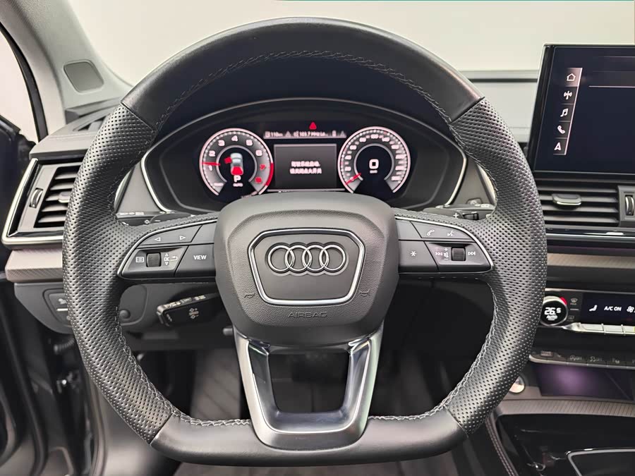 Audi Q5L 2022 imagem de carro #16