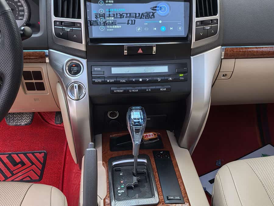 Toyota Land Cruiser 2016 #16 Toyota Land Cruiser 2016 immagine di auto #16