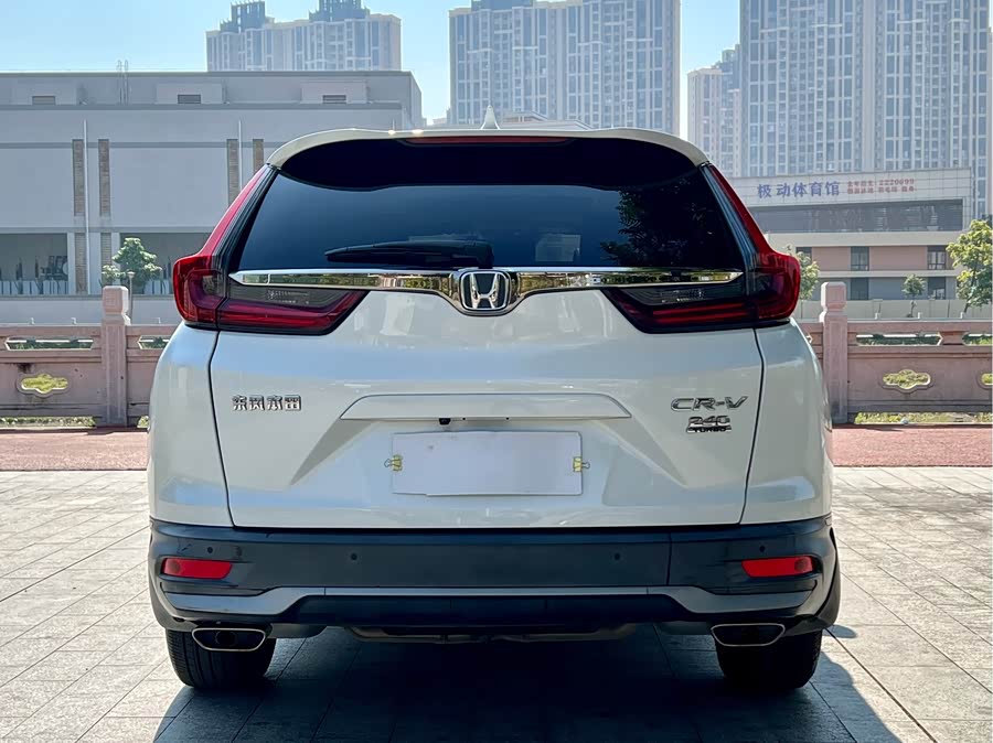 Honda CR-V 2020 #16 Honda CR-V 2020 صورة سيارة #16