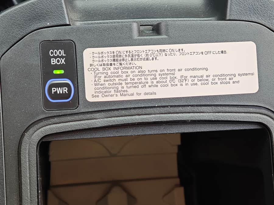 丰田 普拉多 2020 汽车图片 #16