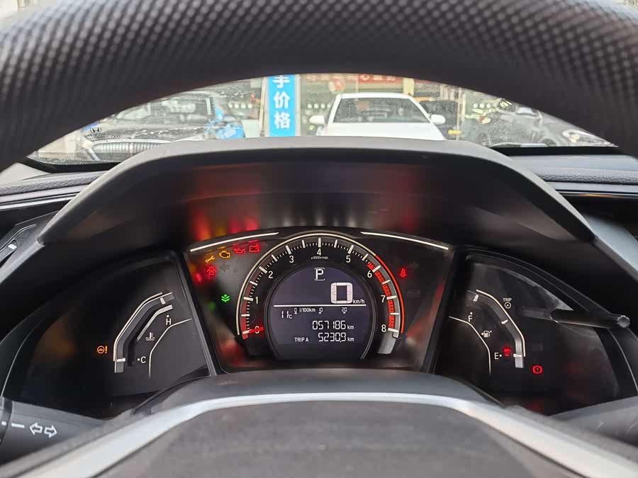 Honda Civic 2018 car image #16