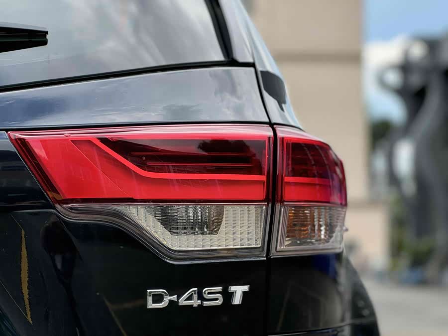 Toyota Highlander 2020 #16 Toyota Highlander 2020 car image #16