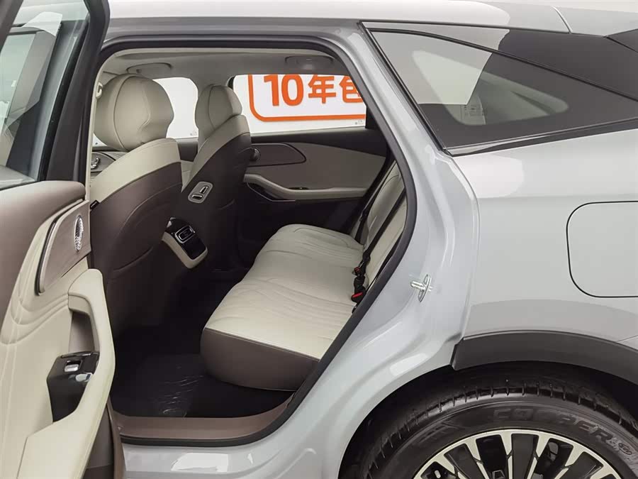 Exceed Yaoguang C-DM 2024 car image #16