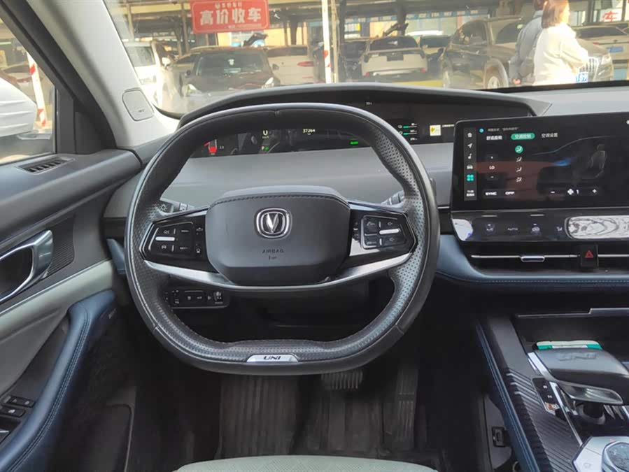 Changan UNI-K iDD 2023 #16 Changan UNI-K iDD 2023 car image #16