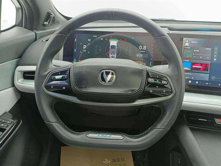 Changan UNI-T 2023 car image #16