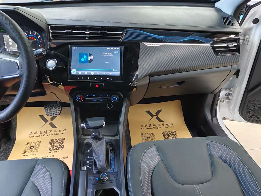 Chery Tiggo 3x 2025 car image #16
