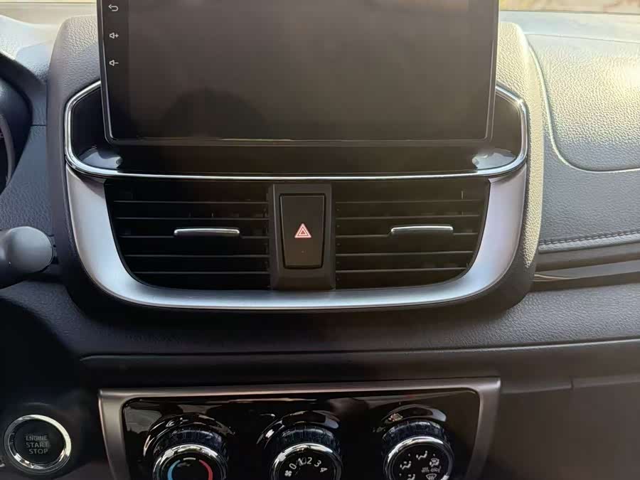 Toyota Yaris L Zhixuan 2022 immagine di auto #16