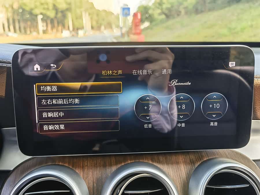 Mercedes-Benz GLC Class 2020 #16 Mercedes-Benz GLC Class 2020 immagine di auto #16