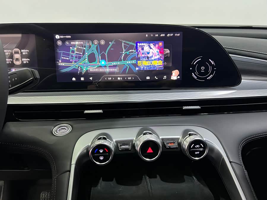 Exceed Lingyun 2024 car image #16