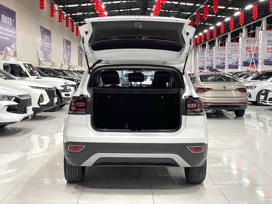 Volkswagen Tacqua 2022 car image #16