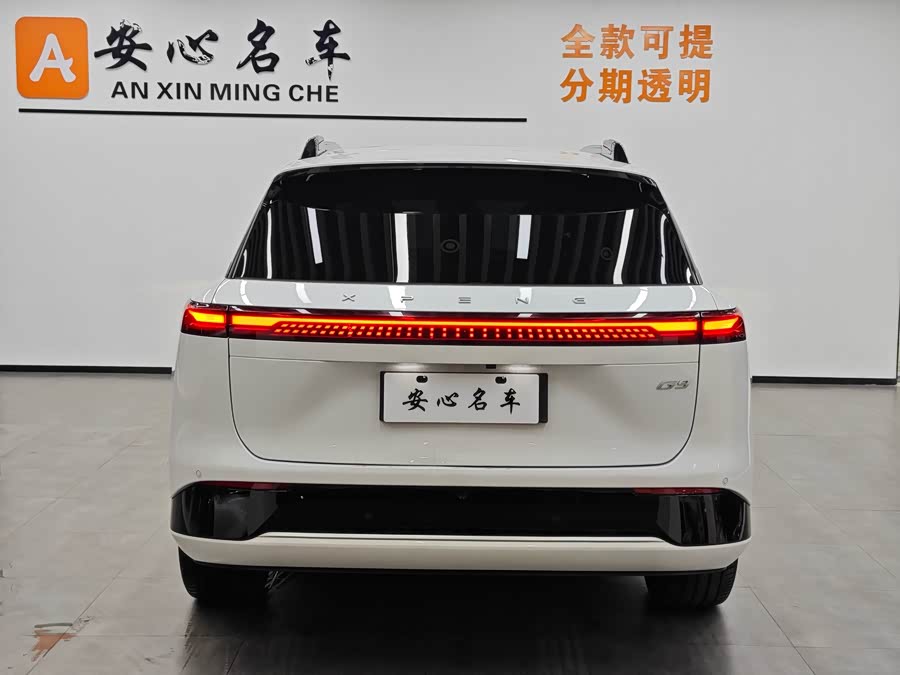 Xpeng G9 2025 صورة سيارة #16